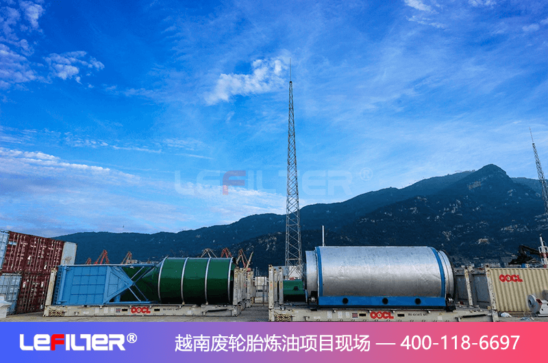 為什么很多人對廢舊輪胎煉油想做卻不敢？