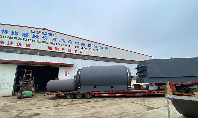什么是有機固廢？固廢處理的方式有哪些？
